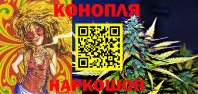 мефедрон мука Наро-Фоминск