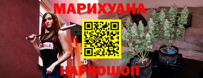 мефедрон мука Наро-Фоминск