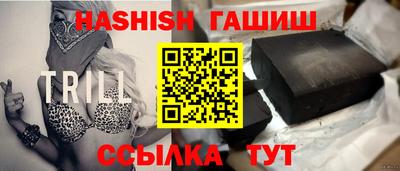 соль ск Нарткала