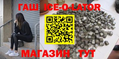 мефедрон мука Наро-Фоминск