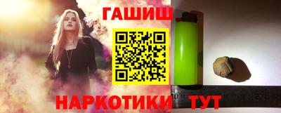 соль ск Нарткала
