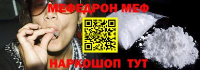 соль ск Нарткала